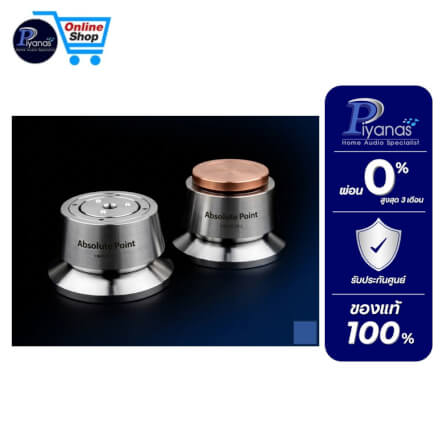 ฐานรองเครื่องเสียง HIFISTAY : HIFISTAY ABSOLUTE POINT MAGNUM 80 MM (ขนาด 80 MM) (สี SILVER)/SET OF 4 (STEEL BOX)_2